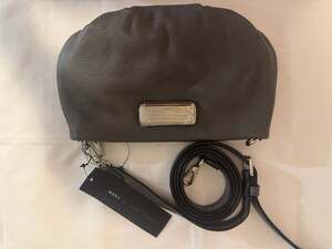 Marc by Marc Jacobs Gray Genuine Leather Standard Supply Crossbody Bag